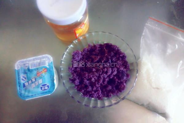 酸奶椰蓉紫薯泥的做法图解3