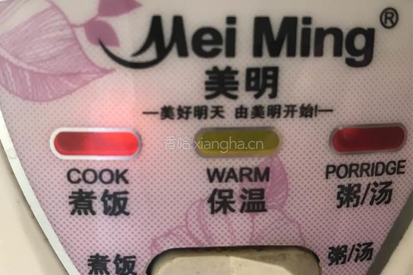 排骨焖饭的做法图解17