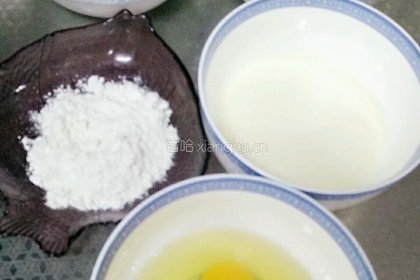 紫薯蜂蜜蛋挞的做法图解1