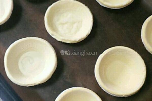 紫薯蜂蜜蛋挞的做法图解2