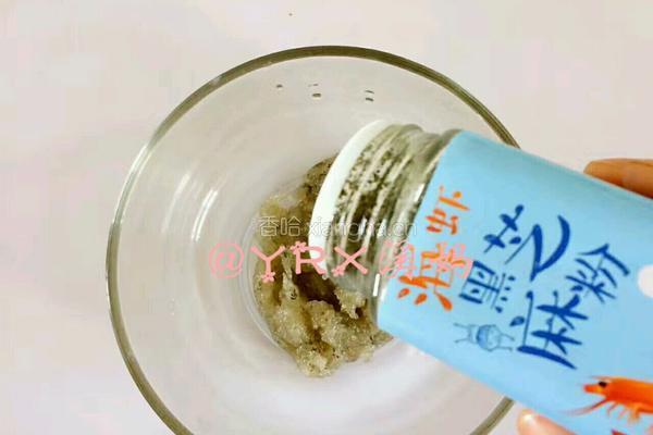 宝宝粒粒虾的做法图解4