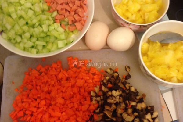 菠萝饭的做法图解1