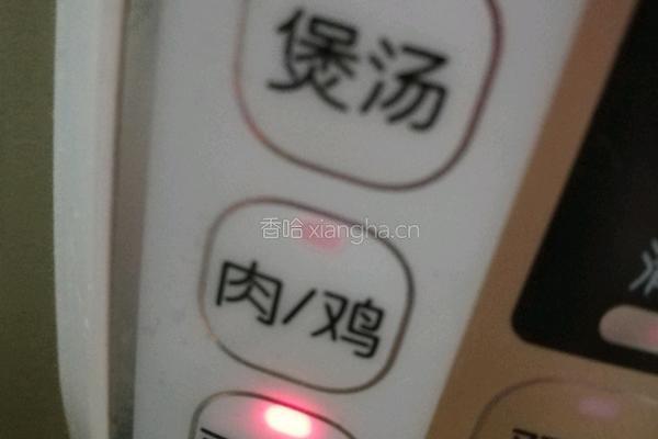杂粮糖水的做法图解5
