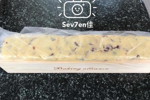 蔓越莓饼干的做法图解7