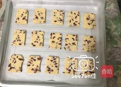 蔓越莓饼干的做法图解8