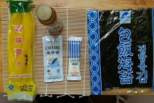 寿司的做法的做法图解2