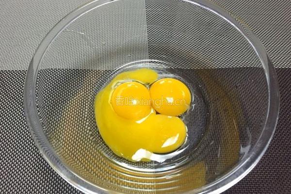 抹茶卷的做法图解1