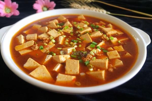 麻婆豆腐的做法图解13