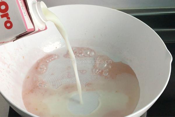 樱桃挞的做法图解6