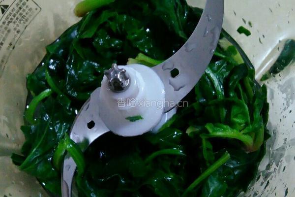菠菜肉松饼的做法图解3