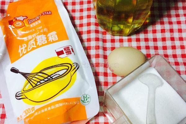 沙拉酱的做法图解1