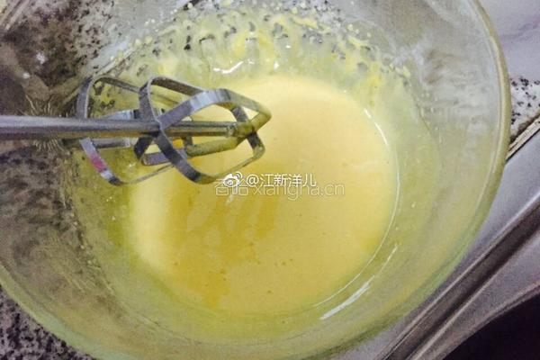 沙拉酱的做法图解3