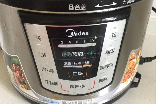 银耳汤的做法图解7