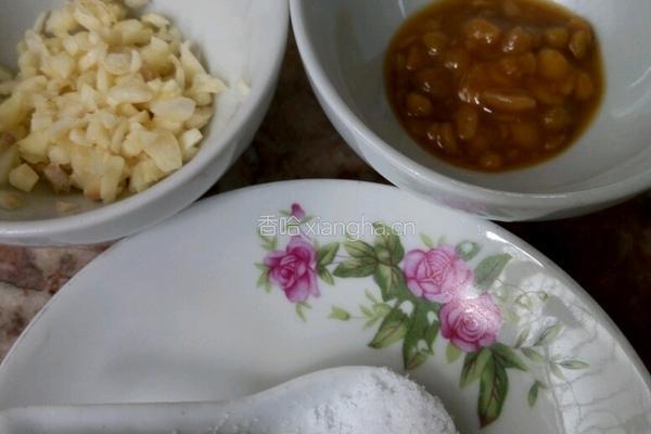 蒜香茄泥的做法图解2