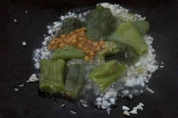 蒜香茄泥的做法图解3