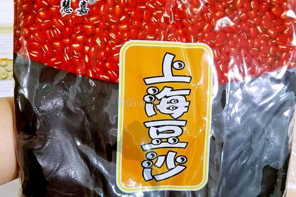 豆沙馅绿豆糕（最好吃没有之一）的做法图解28