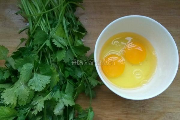 香菜拌鸡蛋的做法图解1