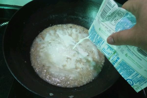 老屋私房菜 简单的牛奶燕麦粥的做法图解4
