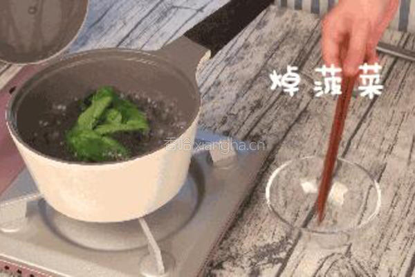 9月+宝宝奶香菠菜泥的做法图解2