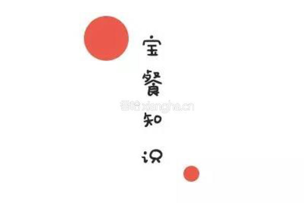 8个月+宝宝三文鱼土豆泥的做法图解9