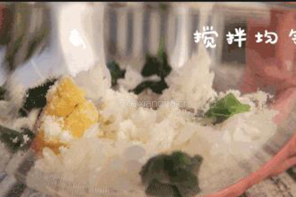 9月+宝宝奶香菠菜泥的做法图解6
