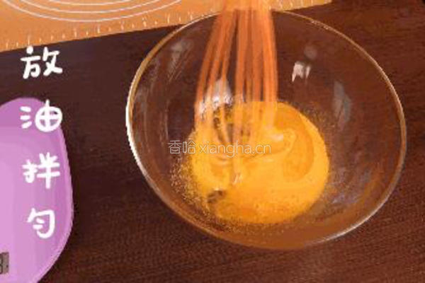 1岁+宝贝的网红小贝的做法图解2
