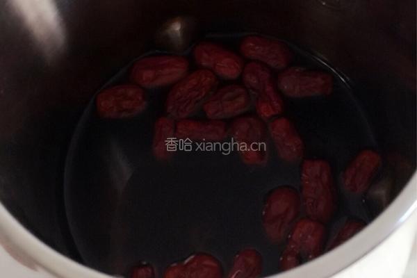黑米糊的做法图解5