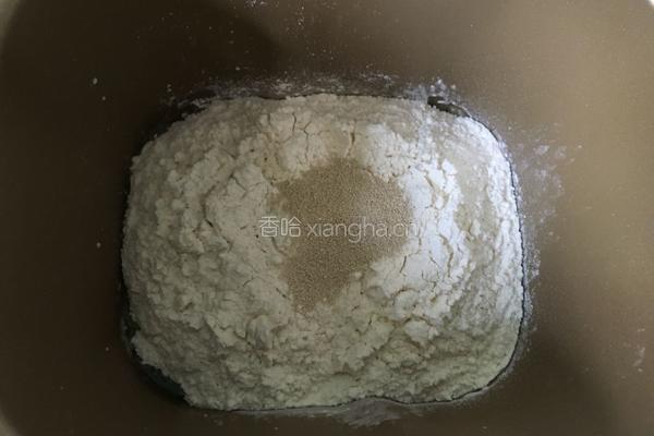 汉堡胚（餐包）的做法图解1