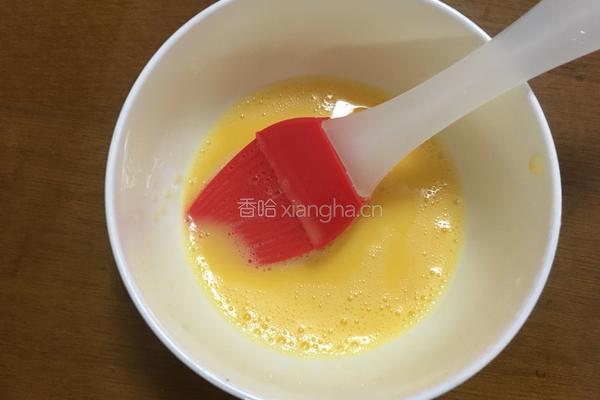 汉堡胚（餐包）的做法图解12