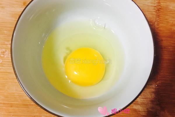 班尼迪克蛋的做法图解2