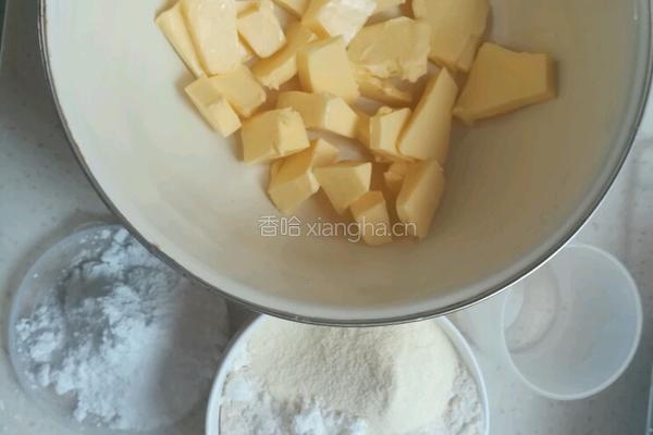 超级酥的网红版曲奇(无蛋)的做法图解2