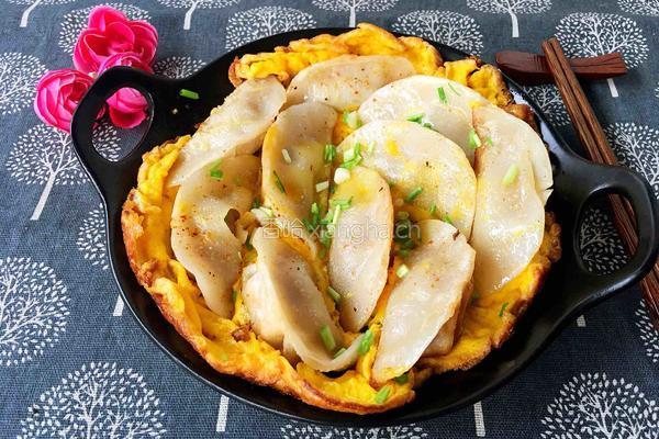鸡蛋抱饺的做法图解12