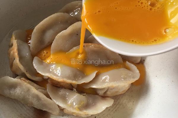 鸡蛋抱饺的做法图解9
