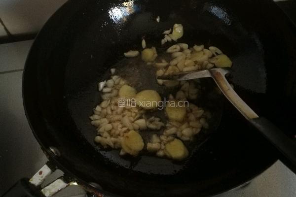 炒腰花的做法图解12