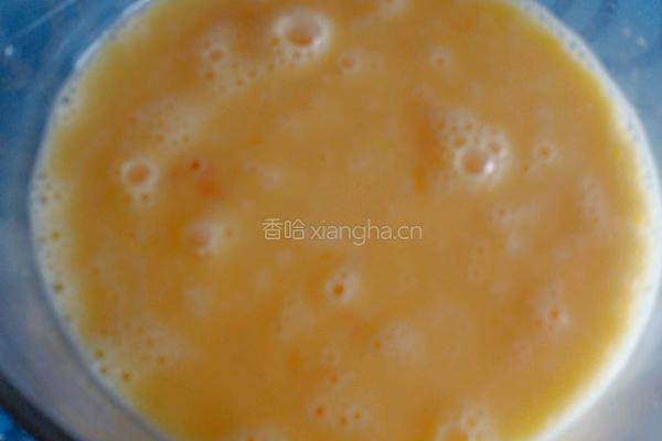 韭菜盒子的做法图解9