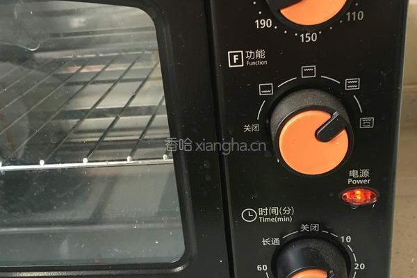 麻辣烤鱼的做法图解6