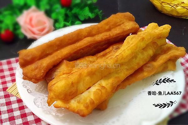 油条的做法图解9
