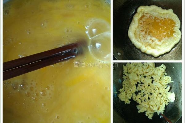 韭菜鸡蛋饺子的做法图解3