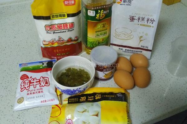 葡萄干蛋糕卷的做法图解1