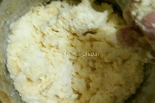 美味蛋黄酥的做法图解2