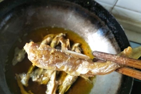 香脆酥鱼的做法图解9