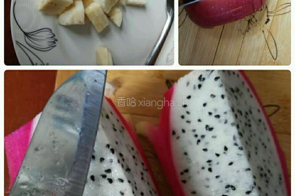 简易版水果沙拉的做法图解2