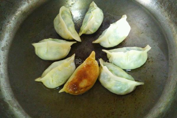 煎饺的做法图解18