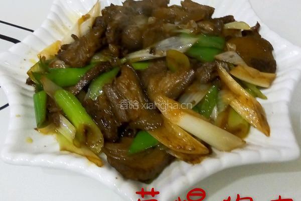 葱爆狗肉的做法图解9