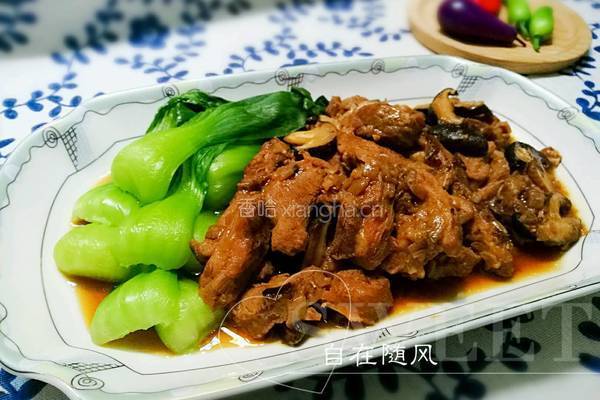 小酥肉的做法图解11
