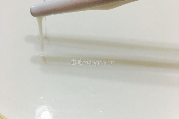 芒果椰香糯米糍的做法图解4