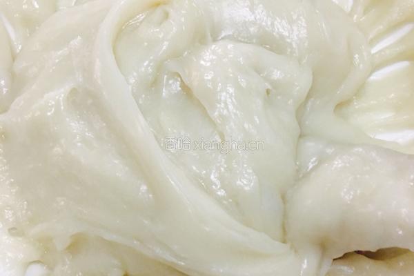 紫薯椰香糯米糍的做法图解7