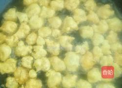 挂霜高荔肉的做法图解3