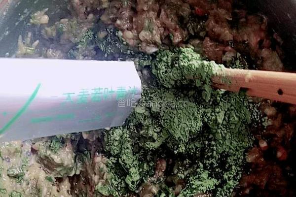 青汁珍珠丸子的做法图解2