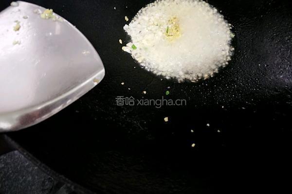 鱼香茄子煲的做法图解9